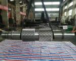 Forging Steel Drive Spur Ball EN24 Mill Pinion Gears and kiln pinion gear with
