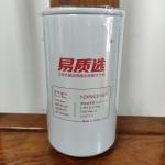 60282117 Sany Fuel Filter SY115/SY125/SY135/SY155/SY365/SY305/SY375/SY485/SY550