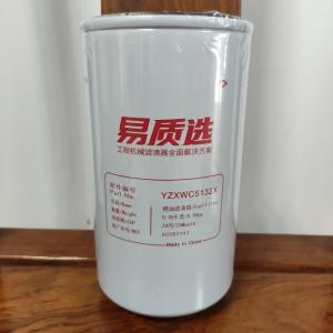 China 60282117 Sany Fuel Filter SY115/SY125/SY135/SY155/SY365/SY305/SY375/SY485/SY550 Apply To 4JJ1/4HK1/6HK1/6WG1 factory