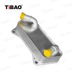 02E 409 061 B Automatic Transmission Oil Cooler For Audi A3 VW Beetle 02E409061B
