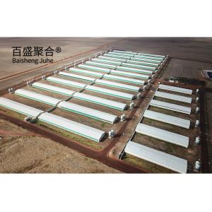 China Farrowing Crate Steel Structure for Modern Farm Pig House Shed Hog Cote Winery Pigsty factory