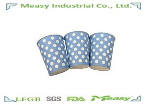 China 8OZ 300ml Disposable Paper Hot Beverage Cups With Polka Dot Printing factory