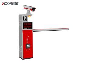 China Stylish Appearance LPR Parking System Variety Of Payment Functions factory