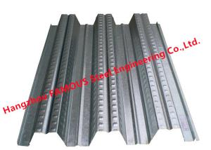 China Q345 0.8-1.5mm Corrugated Metal Floor Decking High Bearing Capacity factory