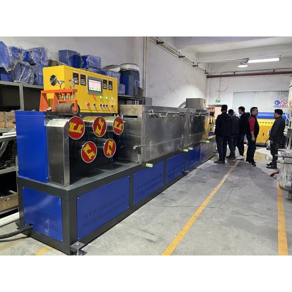 Customizable And Durable PP Strap Manufacturing Machine With Single Double Screw