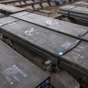 China W-Nr 1.4594 X5CrNiMoCuNb14-5 Alloy Steel Plates FV520B Flat Bar Alloy factory