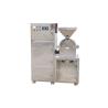 Buy cheap Customized Powder Milling Machine Fl Series Turbo Dust Absorption Crusher from wholesalers