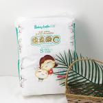 FREE SAMPLE custom wholesale SAP super absorbing performance nappies diaper baby