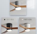 42 Inch 52 Inch Modern DC Motor Remote Control Solid Wood Blade Led Ceiling Fan