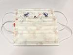 High Filtration Hygiene Face Mask For Children Personal Care