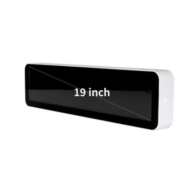 19 Inch Stretched Bar LCD Display Digital Shelf Edge Advertising Screen DV190FBM