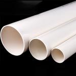 PVC Drainage Sewer Pipe 50 75 110 160 315mm Anti alkalis Water Supply PVC Pipe