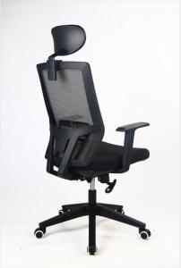 China Executive High Back Swivel Office Chair 300 Capacity With 4D ArmRest DIOUS factory