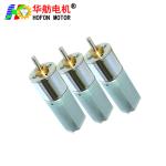 Hofon Motor GM16-050SH DC High Torque Gear Box Electric Motor 3V 5V 6V 12V For