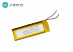 3.7V 250mah Li-polymer Battery 411645 / Li Poly Rechargeable Battery Pack for
