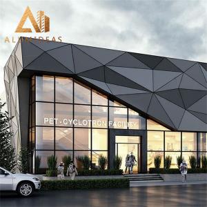 China Custom Outdoor Decorative ACP Sheet Price factory