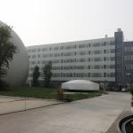 Municipal Or Industrial PVC Dual Membrane Biogas Domes For Fermenter