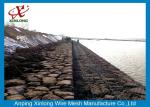 Multi Function Gabion Fence Panels , Gabion Wall Fence XLGabion-01