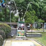 Self Service Car Washing System With 500mm Vacuum Pipe Water Spraying