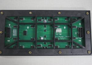 China SMD3535 P8 Energy Saving Led Module 6500cd Brightness 1/3 Scan Drive Duty factory