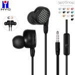 10mm Speaker 100dB Wired Noise Cancelling Earphones For Sleeping