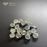 Fancy Dark Brown Greenish Yellow Rough Diamonds 1 Carat Man Made