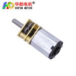 Hofon 12 volt double shaft vacuum brushed reductor motor 12v dc micro gear motor