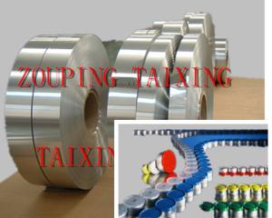 China coated aluminium coil / strip used for pharma bottle caps factory
