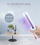Home Sanitation UV Disinfection Lamp 30 Degree Beam Angle 260nm Virus Killing