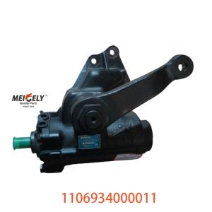 China High Performance Steering Gear Assembly 1106934000011 For Foton Auzu factory