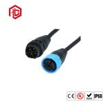 A25 Molded Cable 5 Pin Round Waterproof Wire Lighting Electrical Adapter