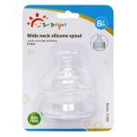 Food Grade Fast Flow Wide Neck Rubber Baby Silicone Nipple