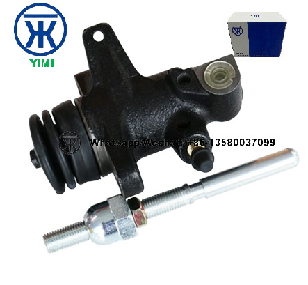 ISUZU NLR85 MYY5T MYY6S Clutch slave cylinder 8980400430