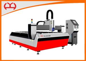 China Flexible Universal Laser Cutter Customized Automatic Optimization Process factory