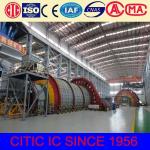 Wet Or Dry Grinding 35 Mesh 150 TPH Rod Mill and sand making rod mill