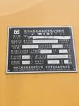 XCMG 75K Heavy Duty Truck Crane 2020 Model Main Boom 50.5m Counterweight 12t