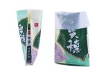 Hemmed Fertilizer Packaging Bags For 15 LB 30 LB Fertiliser 46 * 70cm