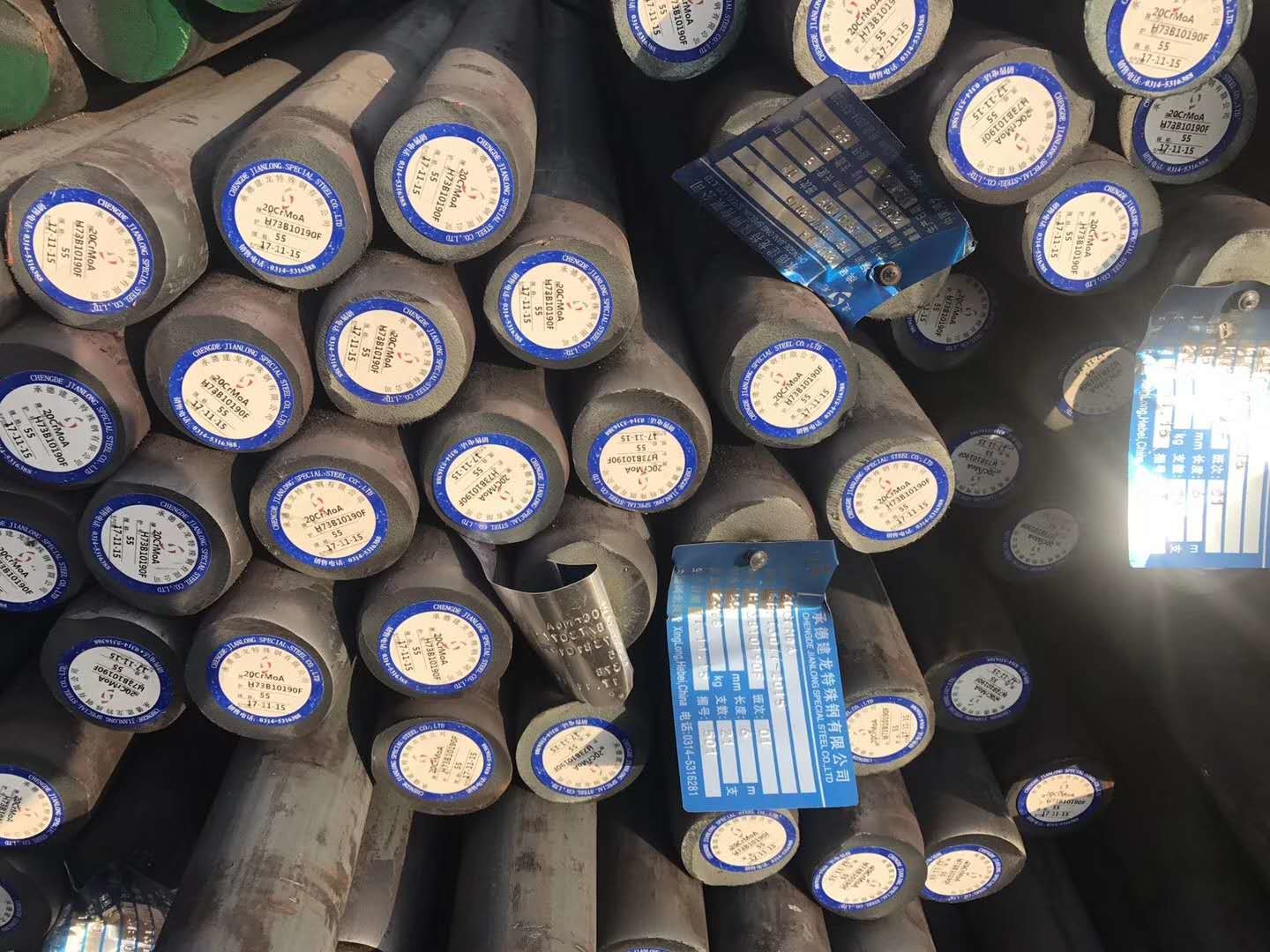 ASTM A108 AISI 1045 Hot Rolled Steel Bar SAE1045 Black Carbon Steel Round Rod S45C