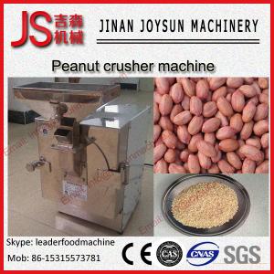 China Peanut Processing Peanut Crusher Machine 150 - 600 kg / h factory