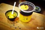 Lid Rim 90mm Fancy Disposable Coffee Cups U Shape With Logo Yoghourt Coffee Wine