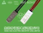 250V 25A Rated Motor Thermal Overload Switch For Electric Heating Appliance