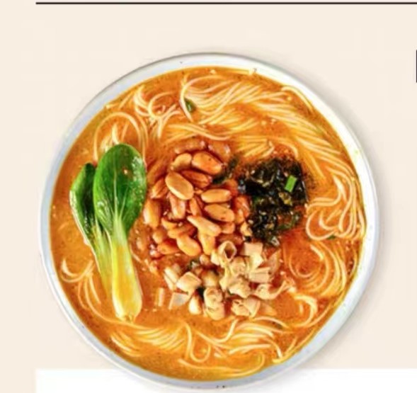 China Spicy Sesame Non Fried Ramen Instant Noodles factory