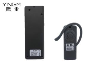 China Black 1MHz Tour Guide Wireless System Range Of 0-200M factory