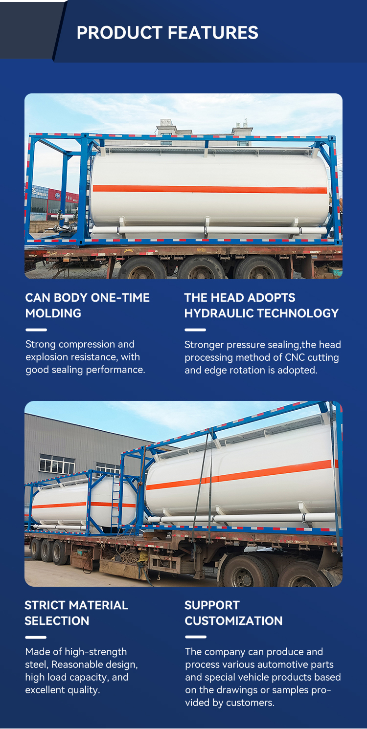 20ft ISO Tanker Container For Liquid Chemical Caustic Soda Length 20' Solution