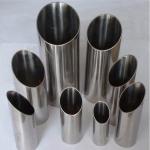 Stainless Steel Pipe Tube Customizable Length and Samples Free To Supply