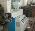 PVC Water Bath Method Blown Film Extrusion Machine φ45mm Screw Diameter