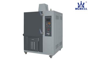 China Atmospheric Climate Control Chamber factory