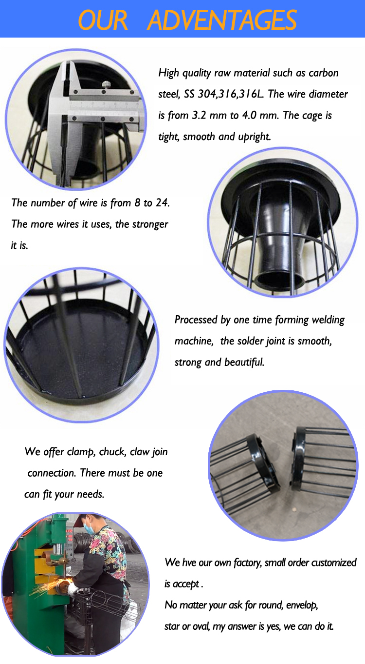 ODM Yes Industrial Filter Bag Cage with Venturi for Dust Collector Venturi Technology