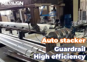 China Hydraulic Punching And Precise Cutting Guard Rail Roll Forming Machine High Speed factory
