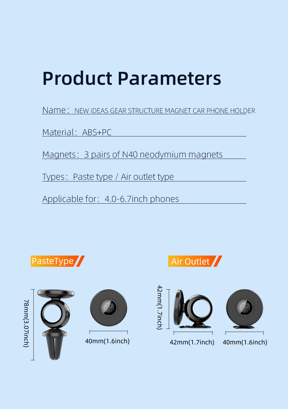 Mirror 360 Rotation N52 Magnetic Car Phone Holder Adjustable 6PCS